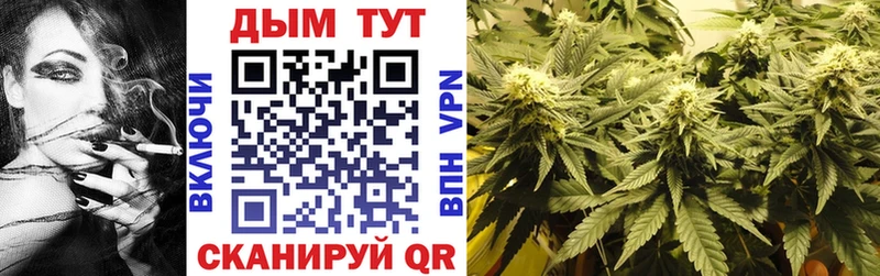 Сколько стоит Ангарск Alpha PVP  Меф  ГАШ  COCAIN 