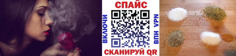 цены blacksprut БУТИРАТ жидкий экстази Ангарск