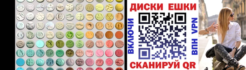 как найти закладки  Ангарск  Экстази TESLA 