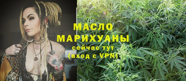 синтетический гашиш Елизово