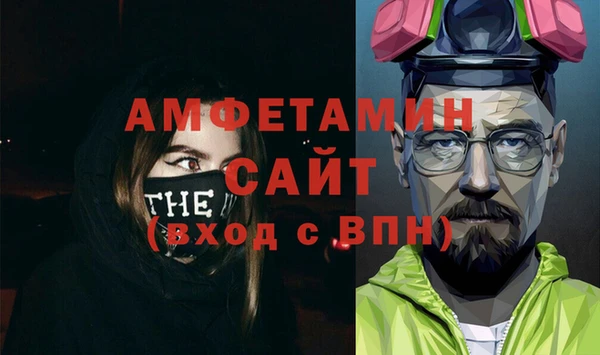 марихуана Ельня